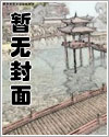 我真的不靠脸吃饭